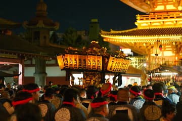 Sacred Destinations photograph