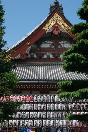 Sacred Destinations photograph
