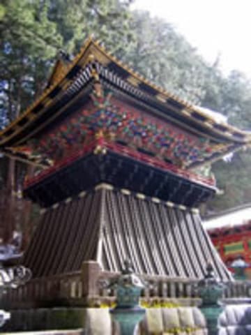 Sacred Destinations photograph