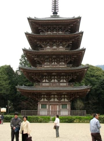 Sacred Destinations photograph