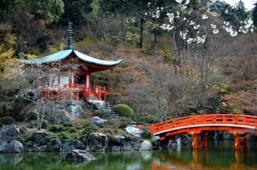 Sacred Destinations photograph