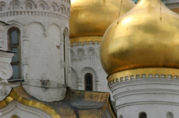 Sacred Destinations photograph