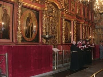 Sacred Destinations photograph