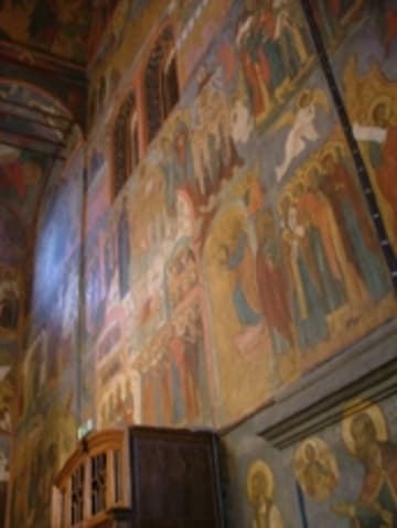 Sacred Destinations photograph