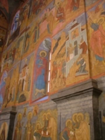 Sacred Destinations photograph