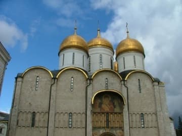 Sacred Destinations photograph