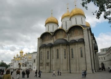 Sacred Destinations photograph