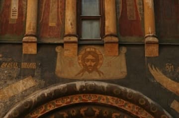 Sacred Destinations photograph