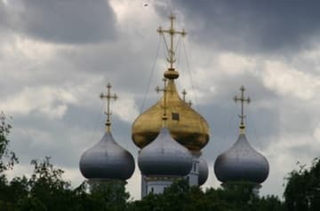 Sacred Destinations photograph