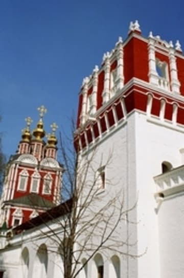 Sacred Destinations photograph