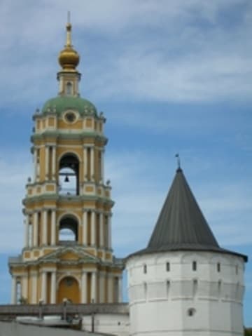 Sacred Destinations photograph