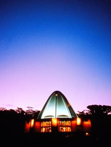 Samoa's Baha'i Temple by night.