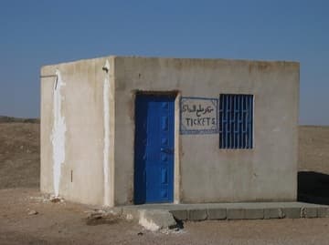 The humble Dura Europos ticket booth.