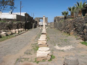 Sacred Destinations photograph