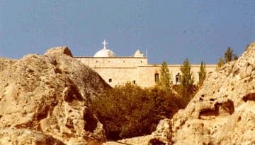 Mar Sarkis Monastery in Maalula.