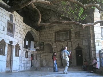 Sacred Destinations photograph