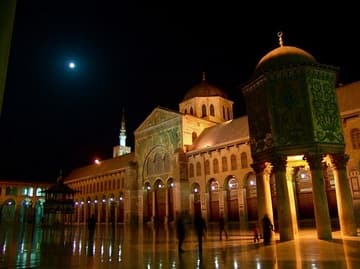 Main facade of the Great Mosque by night.