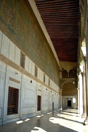Portico of the Great Mosque, lined with marble revetment and 8th-century mosaics.