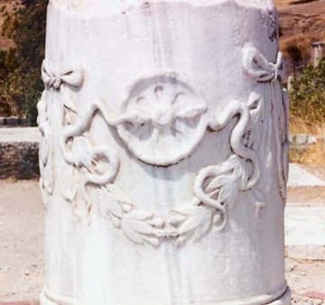Sacred Destinations photograph