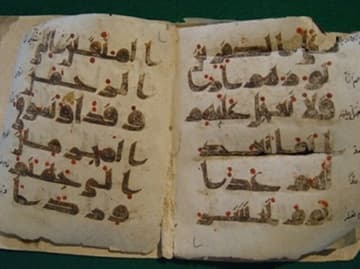 An ancient manuscript of the Qu'ran.