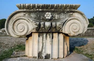 Huge capital from the Temple of Artemis.