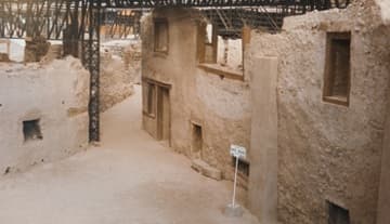 Sacred Destinations photograph