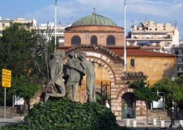 Agia Sophia