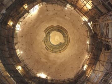 Sacred Destinations photograph