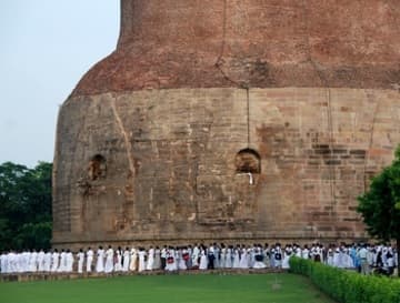 Sacred Destinations photograph