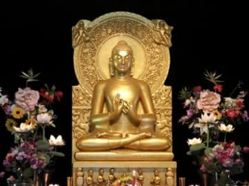 Sacred Destinations photograph