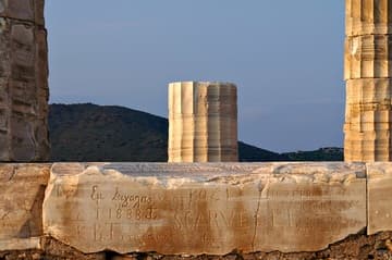 Sacred Destinations photograph