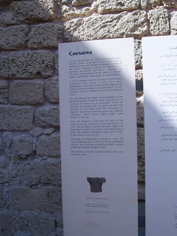 Sacred Destinations photograph