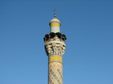 Sacred Destinations photograph