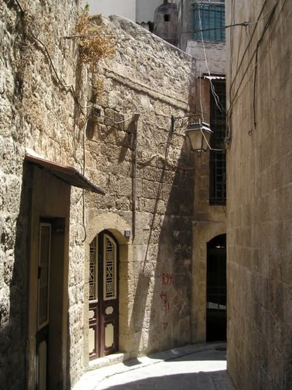 Christian Quarter