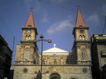 Sacred Destinations photograph
