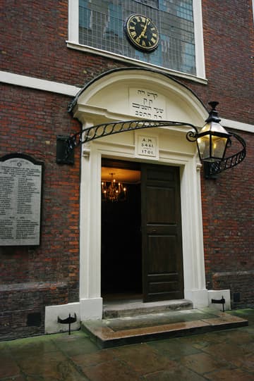 Bevis Marks Synagogue - London, England