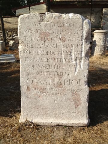 In the grounds of the basilica in Thyatira (Akhisar).