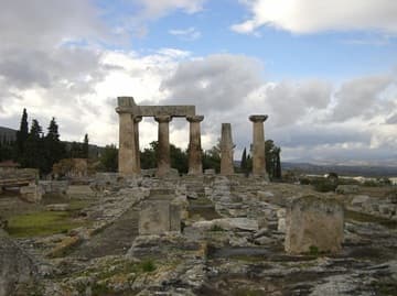 View across the ruins of the Temple of Apollo.
