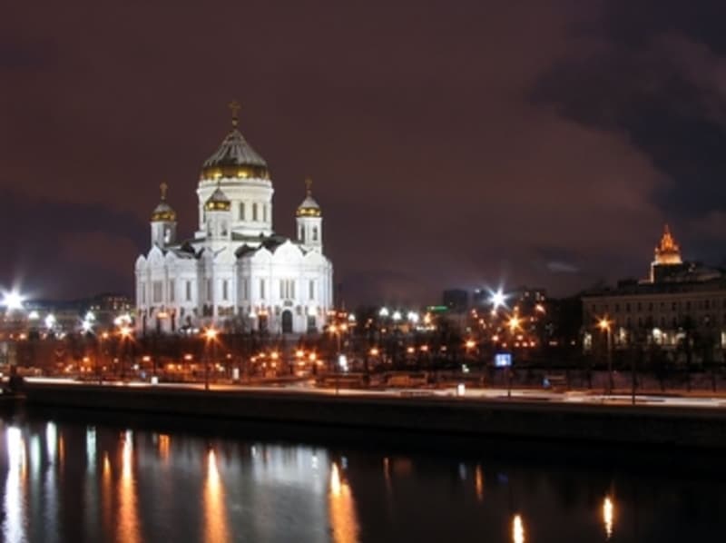Cathedral of Christ the Savior