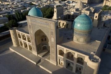 Mir-i-Arab Medressa from the Kalon Minaret.