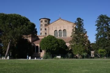 Exterior view from the west.