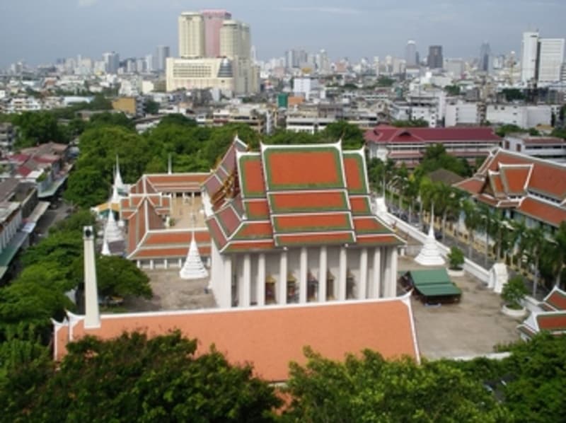 Explore the site
