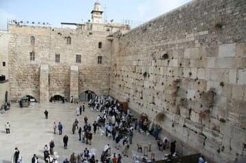 View of the Western Wall from the ramp to Temple Mount.