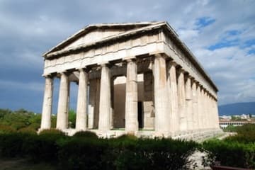 Explore the site