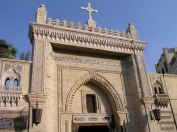 Explore the site