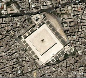 Explore the site
