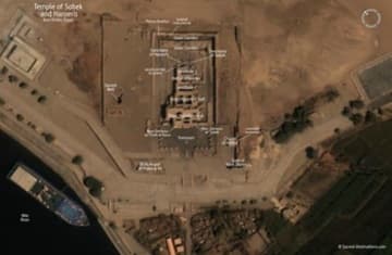 Explore the site