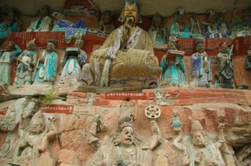 Dazu Rock Carvings
