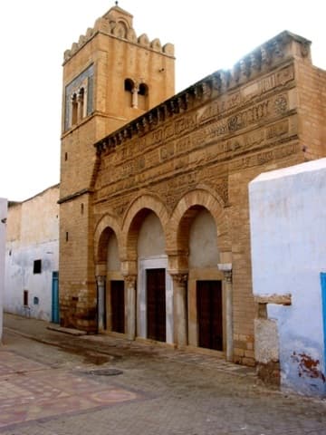 Facade of the mosque today.