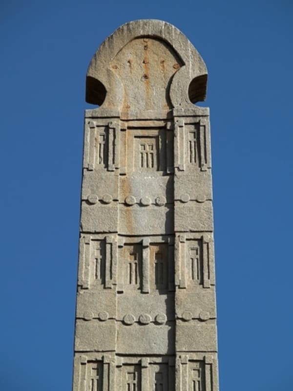 The apex of the stele of King Ezana.